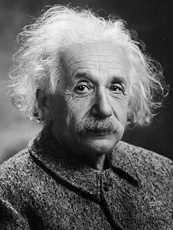 Portrait of Albert Einstein, theoretical physicist